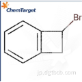 1-ブロモベンゾシクロブテン透明液1-BRBCB 21120-91-2